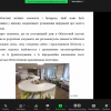 Всеукраїнська студентська науково-практична конференція 