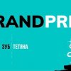 Результати VI Всеукраїнського фестивалю блогерів «Smart Blog»!