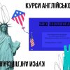 Результати VI Всеукраїнського фестивалю блогерів «Smart Blog»!