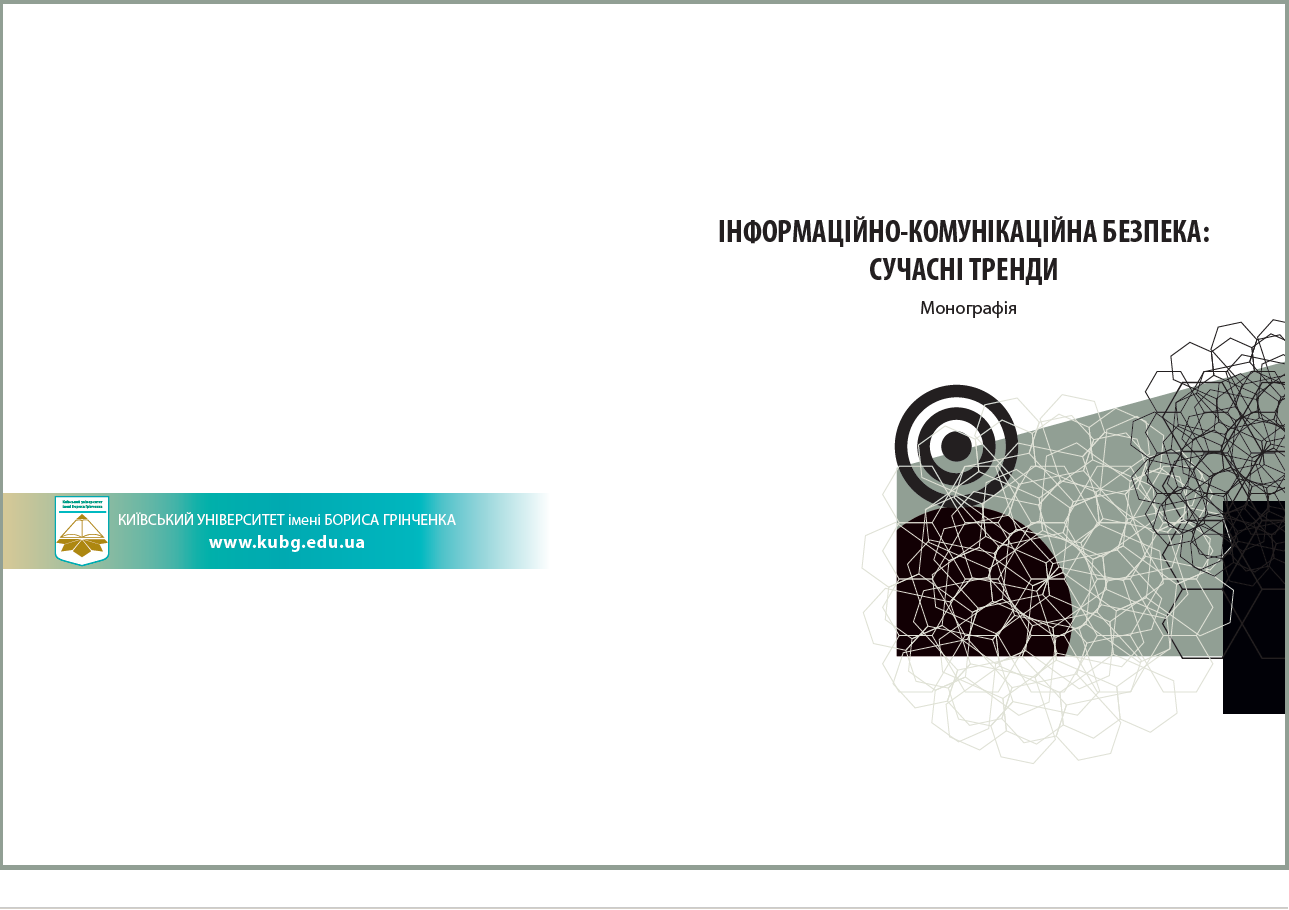 03.02.2023 09.35.57 REC