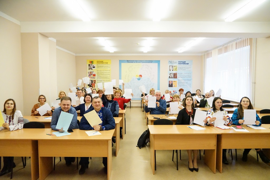 09 11 22 dyktant natsionalnoi iednosti iednaie17