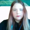 Міжнародний круглий стіл «МІЖНАРОДНІ МЕДІАКОМУНІКАЦІЇ У ЦИФРОВУ ЕПОХУ» (10 листопада 2022 р.)