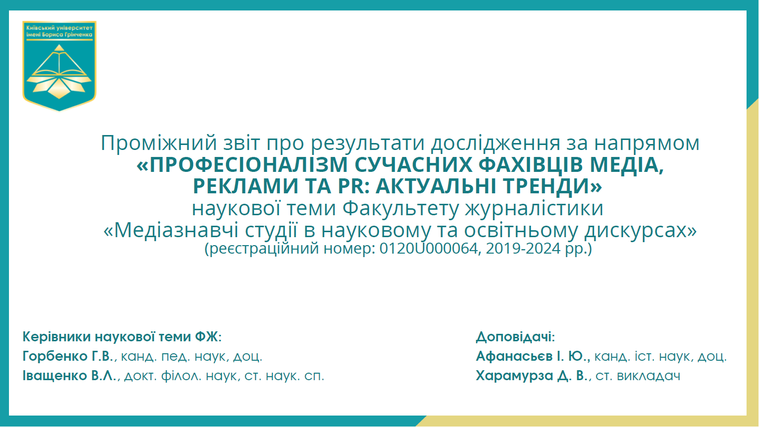 14.12.2022 12.36.15 REC