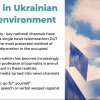 Роль журналістики під час війни: спільна дискусія студентів Університету Грінченка та Мельбурнського університету