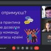 Волонтери: герої нашого часу