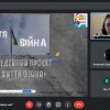 Волонтери: герої нашого часу