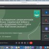 Світова журналістика в епоху глобальних змін