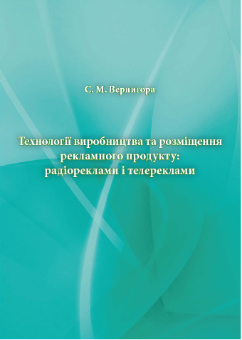 01.02.2023 14.11.55 REC
