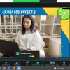 Фінал IV Всеукраїнського конкурсу фото та відеоробіт про бібліотеку та книгу «LIME. Go to read!»