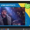 Фінал IV Всеукраїнського конкурсу фото та відеоробіт про бібліотеку та книгу «LIME. Go to read!»