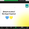 ФЕСТИВАЛЬ НАУКИ – 2022: Круглий стіл «Медіапросьюмеризм як явище інформаційного суспільства»