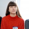 Анастасія Стаднік