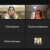 Міжнародна науково-практична онлайн-конференція «Медіакомунікації в діалозі культур: виклики європейської інтеграції для української освіти і науки» 