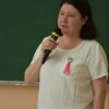 День відкритих сердець