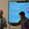 День відкритих сердець