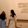 День відкритих сердець
