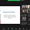 Перший день весняного інтенсиву Медіашколи Університету Грінченка