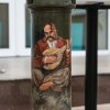 Презентація студентського проєкту-виставки «Місця щасливих  людей»
