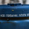 Презентація студентського проєкту-виставки «Місця щасливих  людей»
