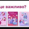 V Всеукраїнський круглий стіл «Медіапросьюмеризм як явище інформаційного суспільства»