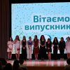 ФАКУЛЬТЕТ ЖУРНАЛІСТИКИ ВІТАЄ БАКАЛАВРІВ 2023 РОКУ