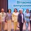 ФАКУЛЬТЕТ ЖУРНАЛІСТИКИ ВІТАЄ БАКАЛАВРІВ 2023 РОКУ