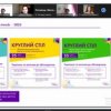 ІІ Міжнародна науково-практична онлайн-конференція студентів, аспірантів, молодих учених та практиків «Креативні індустрії: сучасні тренди»