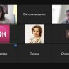 ІІ Міжнародна науково-практична онлайн-конференція студентів, аспірантів, молодих учених та практиків «Креативні індустрії: сучасні тренди»