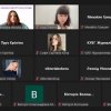 ІІ Міжнародна науково-практична онлайн-конференція студентів, аспірантів, молодих учених та практиків «Креативні індустрії: сучасні тренди»