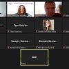ІІ Міжнародна науково-практична онлайн-конференція студентів, аспірантів, молодих учених та практиків «Креативні індустрії: сучасні тренди»