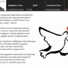 ІІ Міжнародна науково-практична онлайн-конференція студентів, аспірантів, молодих учених та практиків «Креативні індустрії: сучасні тренди»