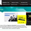 ІІ Міжнародна науково-практична онлайн-конференція студентів, аспірантів, молодих учених та практиків «Креативні індустрії: сучасні тренди»