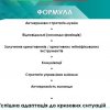 ІІ Міжнародна науково-практична онлайн-конференція студентів, аспірантів, молодих учених та практиків «Креативні індустрії: сучасні тренди»