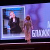 КОНКУРС «МІС ТА МІСТЕР» ФАКУЛЬТЕТУ ЖУРНАЛІСТИКИ