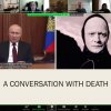 Канадійська міжнародна конференція: які виклики перед українською освітою в умовах війни