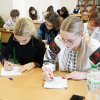 День української писемності та мови 2023