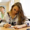 День української писемності та мови 2023