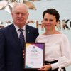 Вітаємо колег з нагородами до Дня працівників освіти!