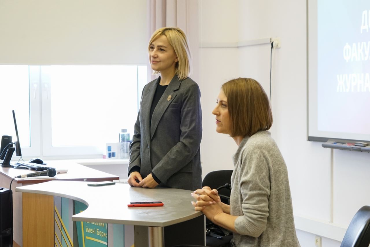 15 11hostova lektsiia i korol ta i hlavatskoi06
