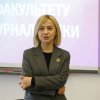 Гостьова лекція Ірини Король та Ірини Главацької 