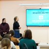 Презентація проєкту 