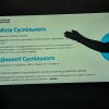 Студенти Університету Грінченка відвідали Суспільне