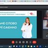 Церемонія нагородження переможців конкурсу «Нові в медіа» 2023 року 