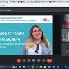 Церемонія нагородження переможців конкурсу «Нові в медіа» 2023 року 