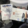 Нагородження переможців конкурсу есеїв та презентація чергового номера журналу 