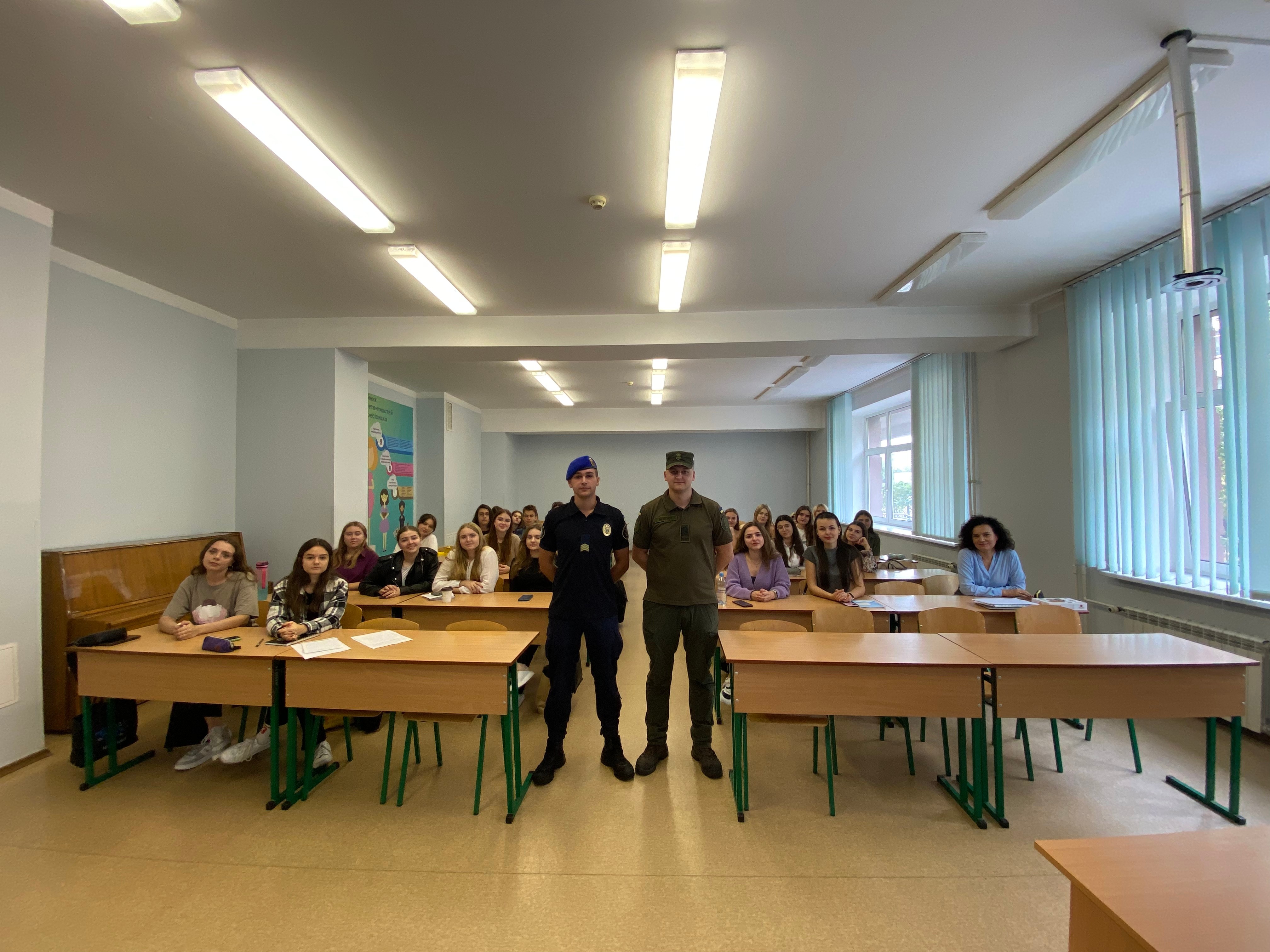 26 09zustrich iz predst okhorony dyplomatychnykh ustanov inoz derzhav19