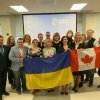 Мультидисциплінарнау конференція 