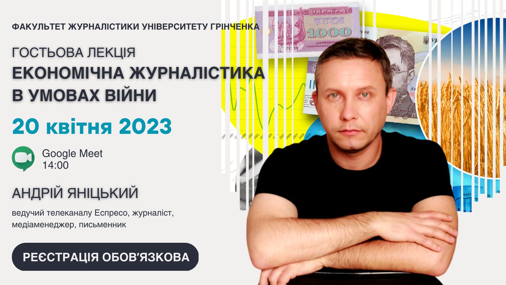 341289921 172320302377440 1659688248552802209 n