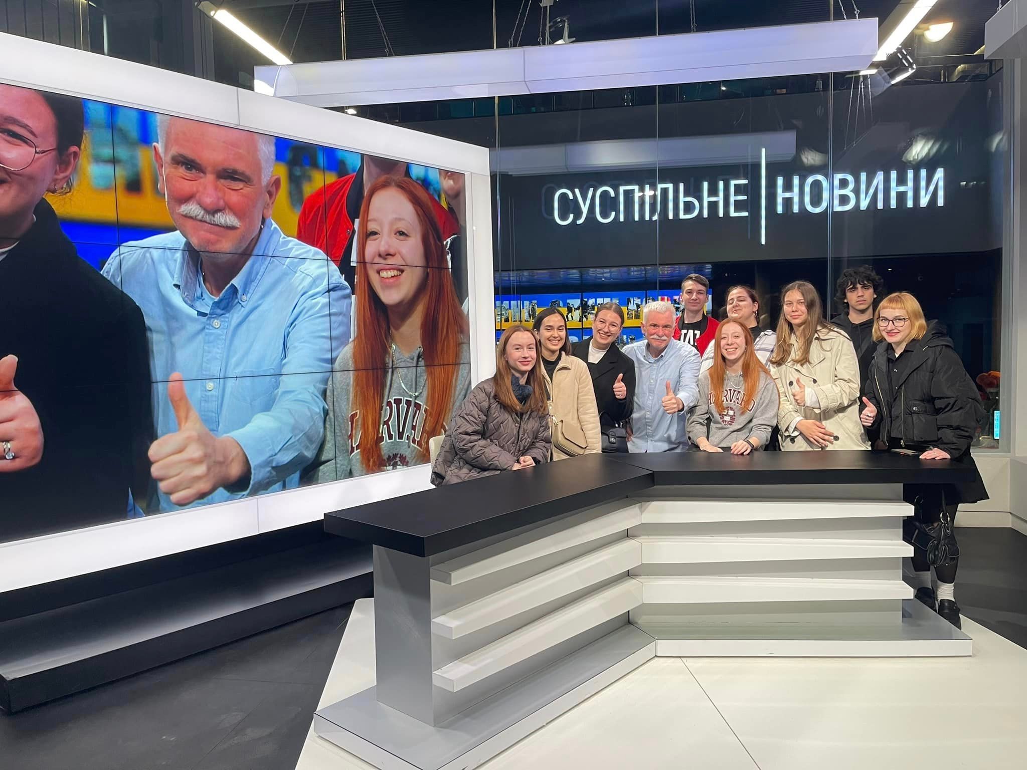ekskursiia na suspilne studentiv 2k bak r op z15