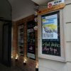 Лисенко_Вікторія._Запрошення_на_каву._Краків_Польща